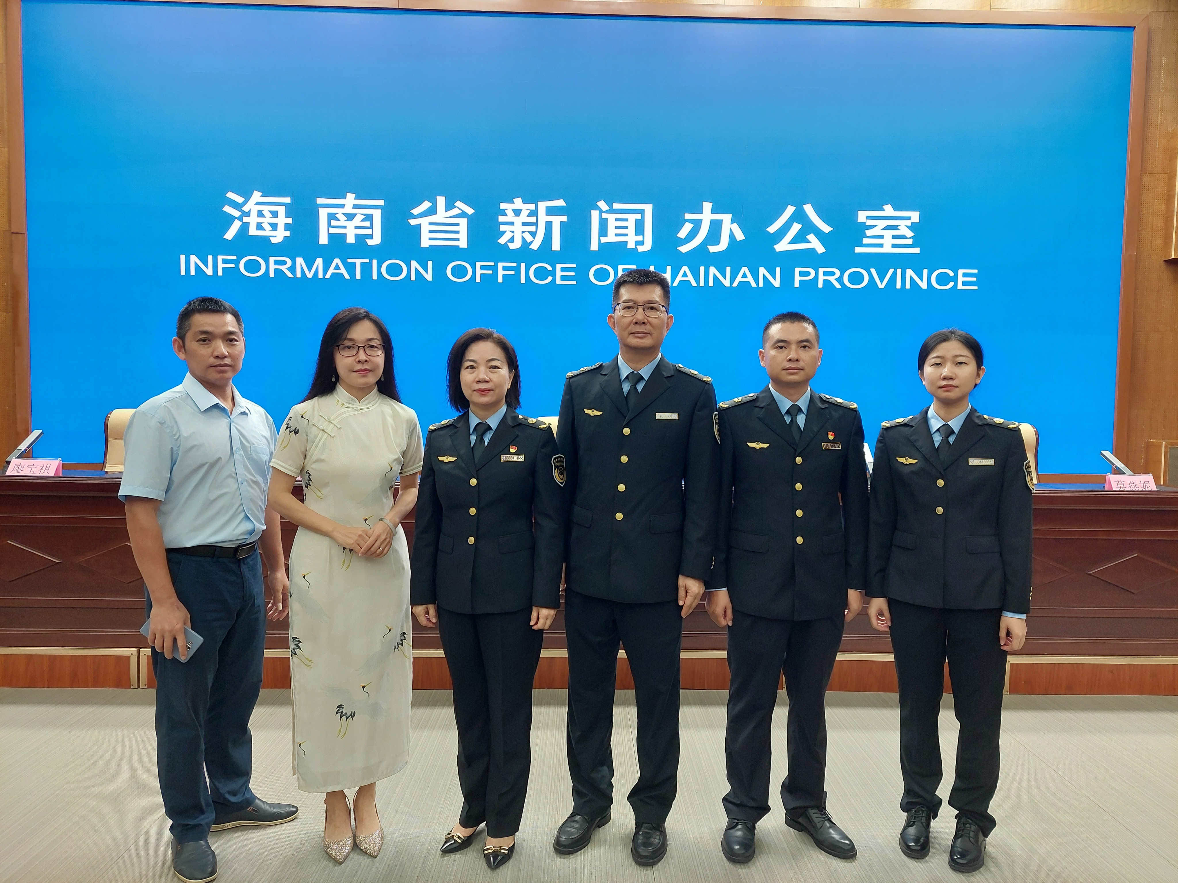 “放心消费在海南”系统上线试运行...